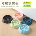 Feeder Cat Bowl Anti-choking Plastic Dog Puzzle Food Bow - Bilde 2